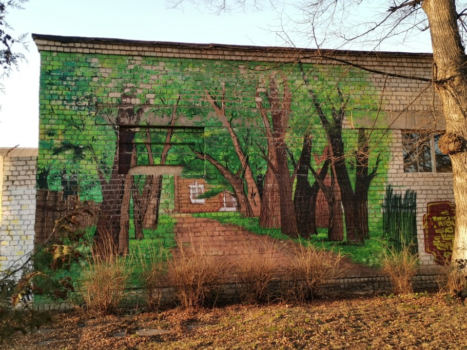 Достопримечательности г Володарск Нижегородской области
