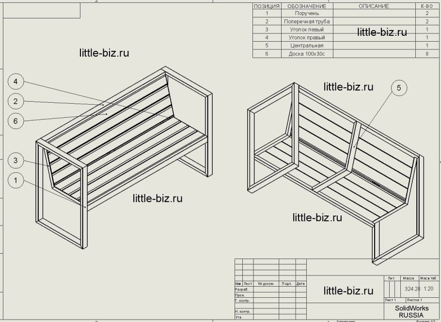 Табурет скамеечка чертеж