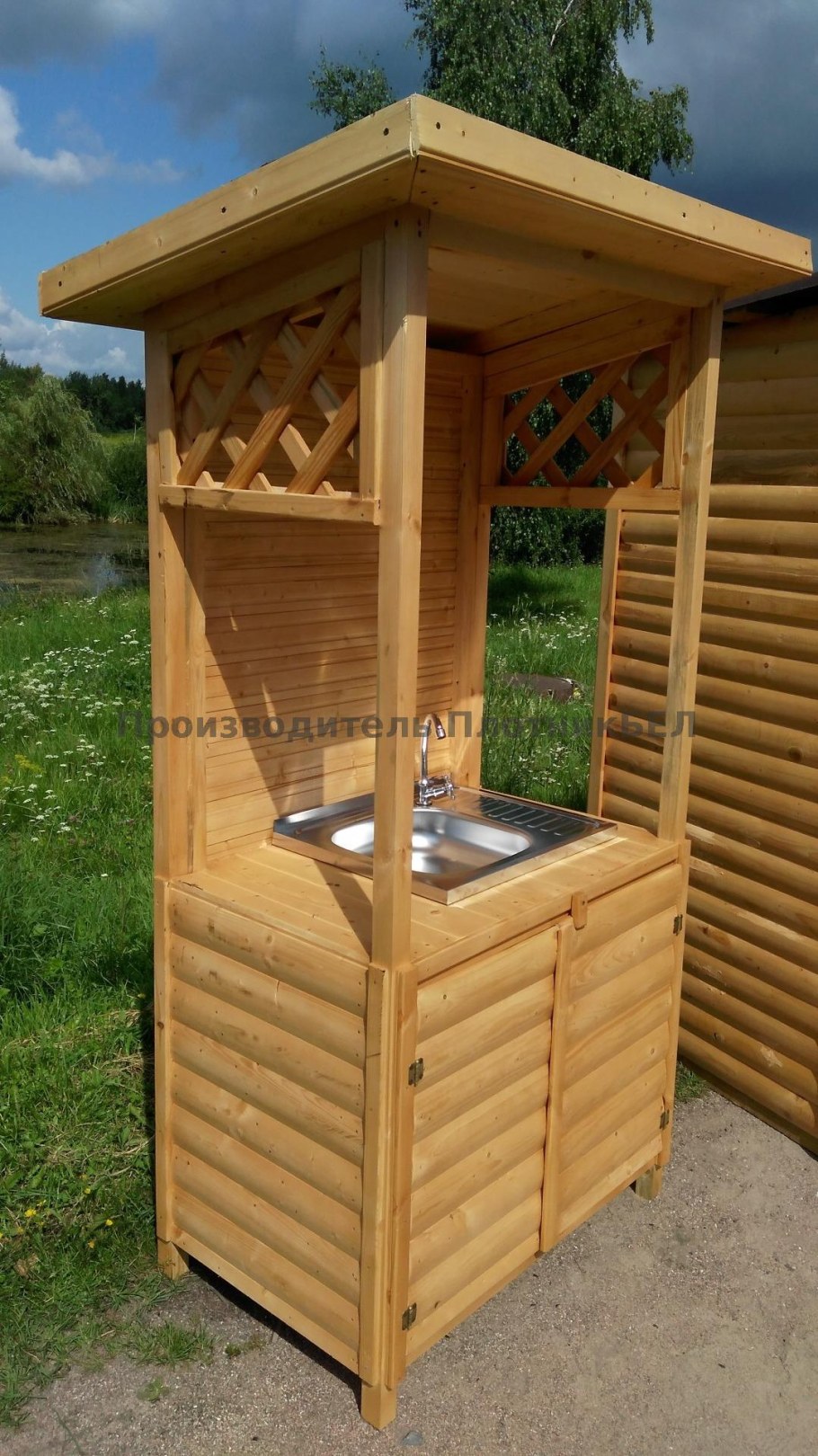 Душ дачный с туалетом ДТ-18-2
