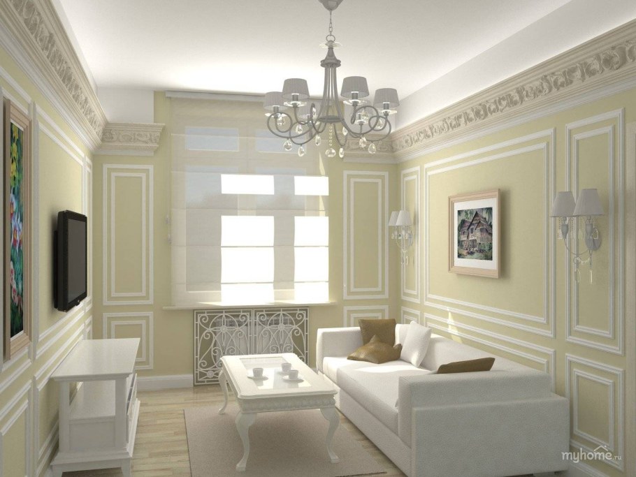 Стены в классическом стиле с молдингами