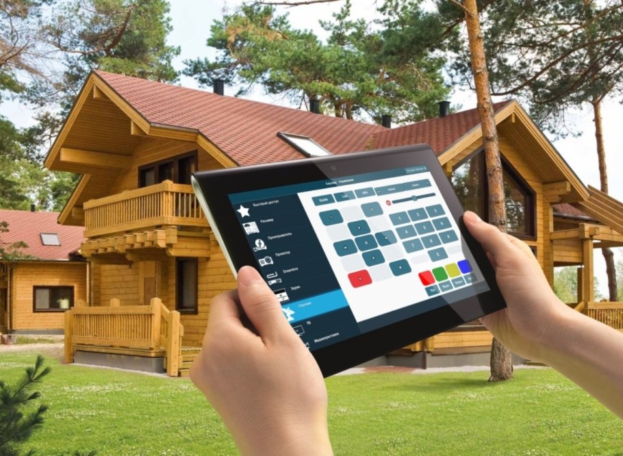 Умный дом иллюстрация