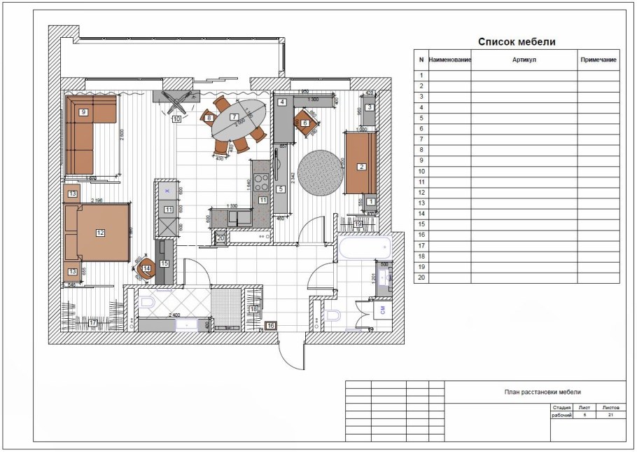 Планировка квартир п44 двухкомнатной квартиры расстановка мебели