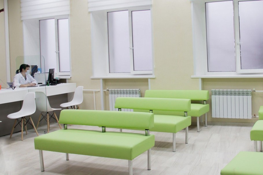 Зона комфортного ожидания