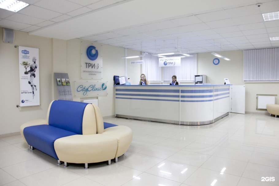 Диван Alfa-mebel Сигма