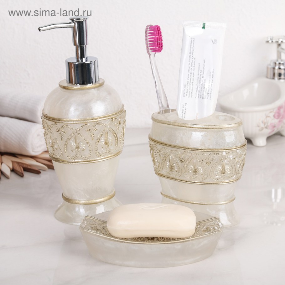 Набор для ванной комнаты