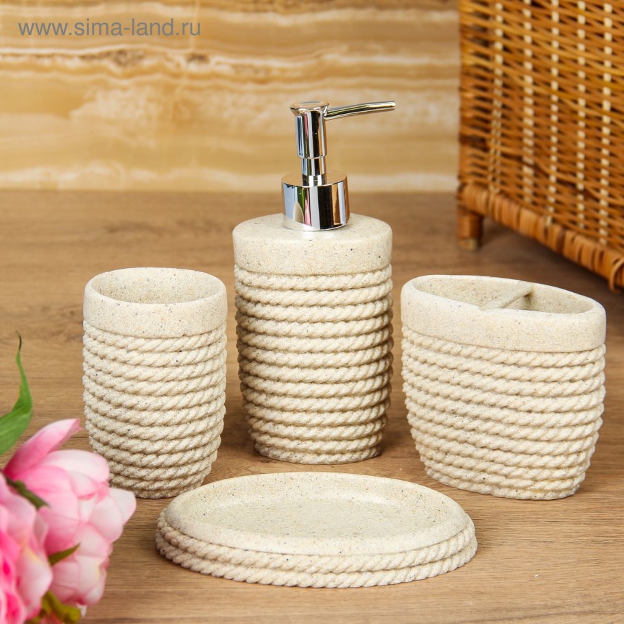 "Набор для ванной ""Клаудия"" арт.3"