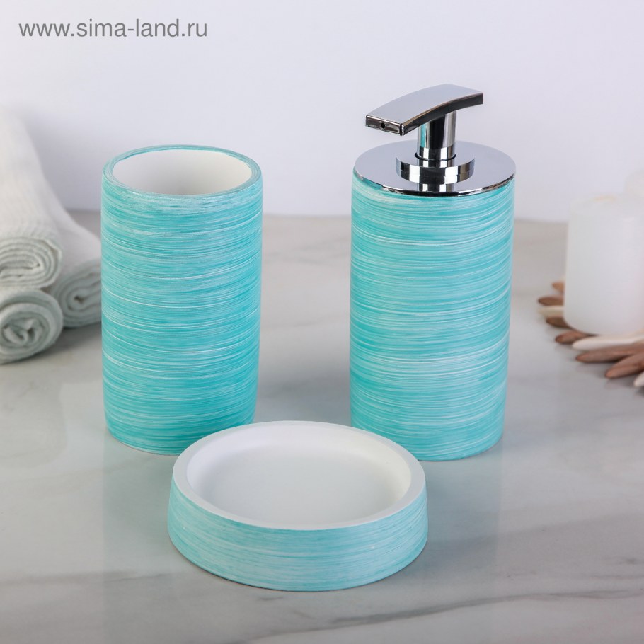 Набор для ванной комнаты 3 предмета l428