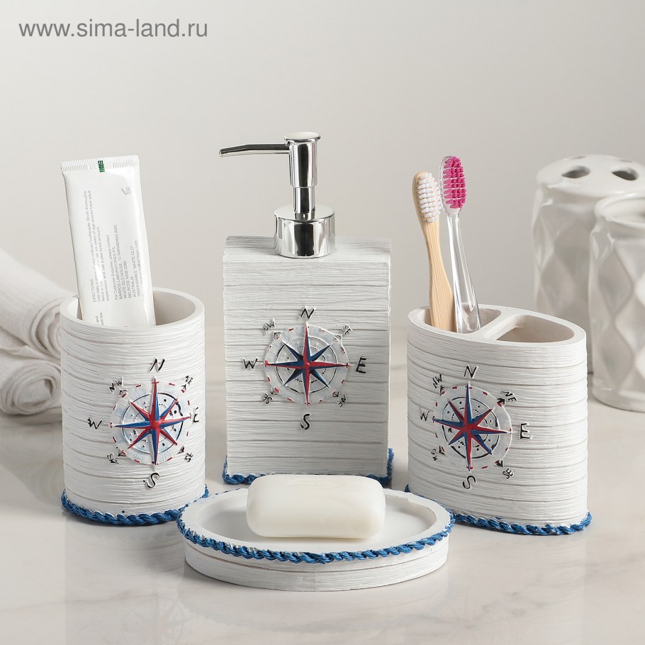 Набор аксессуаров для ванной комнаты