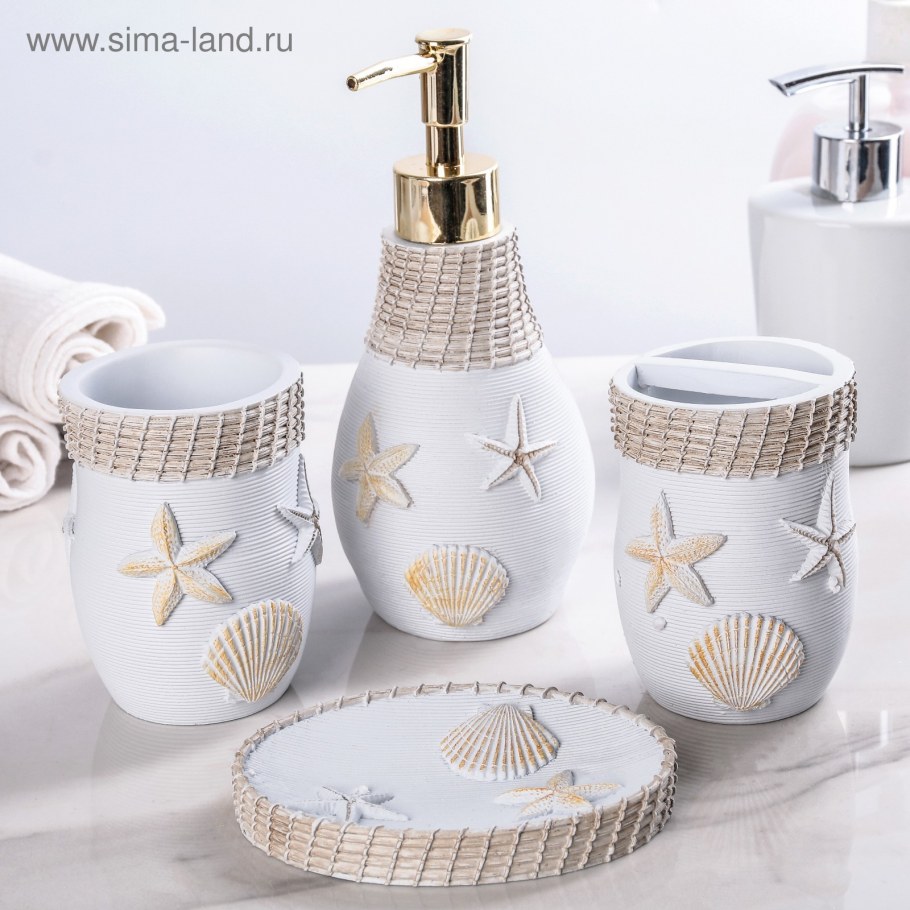 "Набор для ванной ""Клаудия"" арт.3"