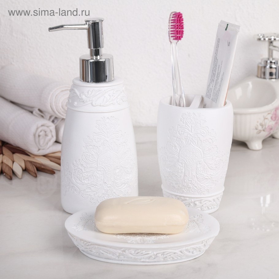 Принадлежности для ванной комнаты