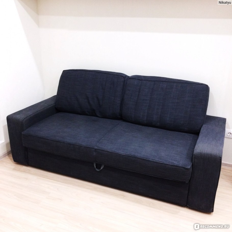 ФРИХЕТЭН ВИЛАСУНД