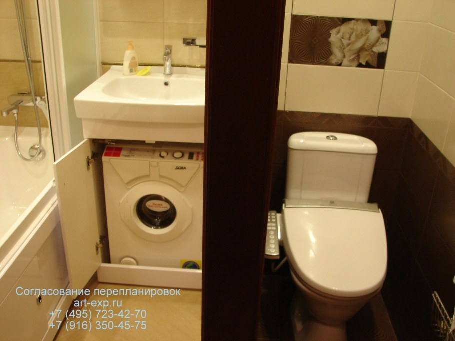 Раздельный санузел в хрущевке