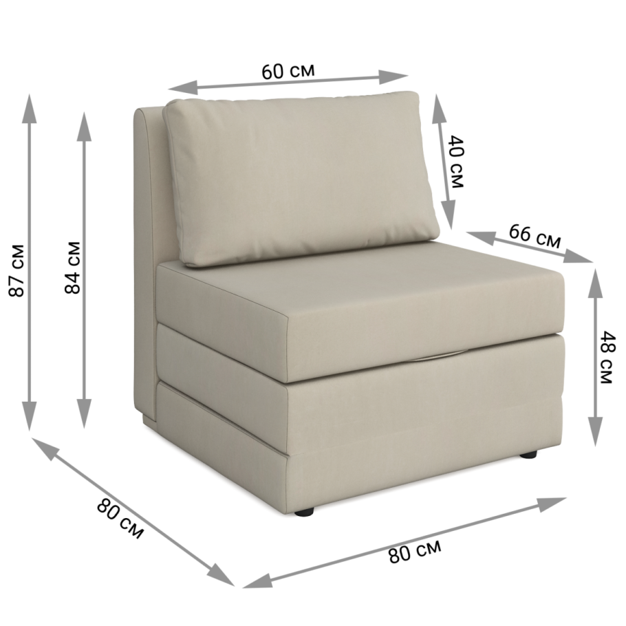 Пуф-трансформер раскладушка Энигма