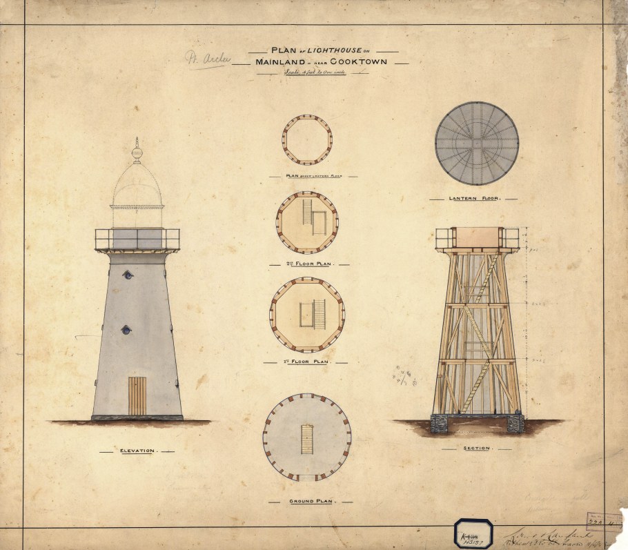 Жужмуйский Маяк чертеж