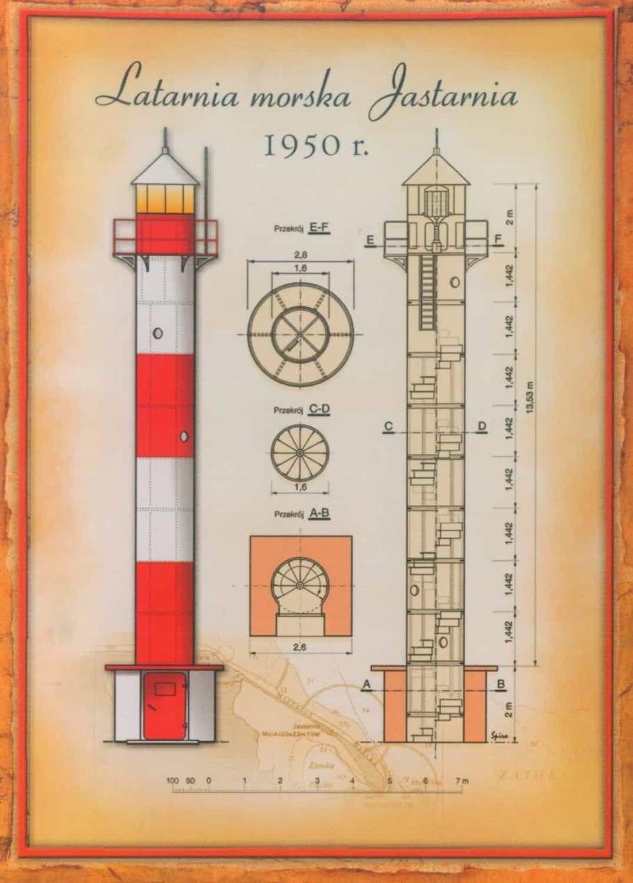 Жужмуйский Маяк чертеж