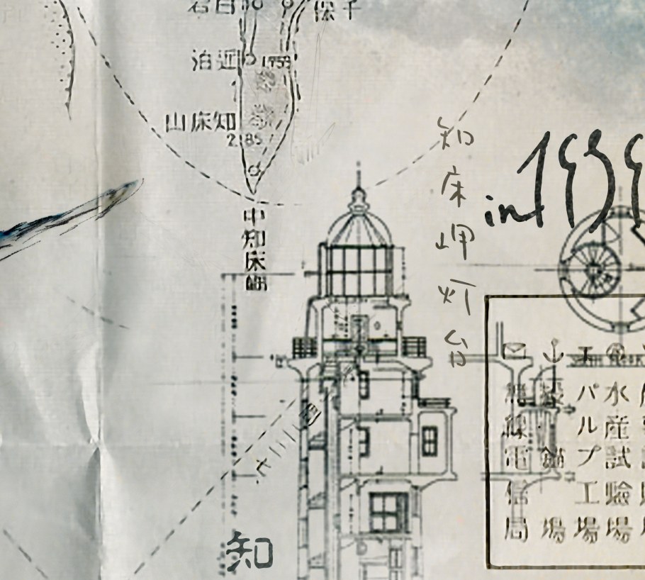 Маяк водонапорная башня чертеж