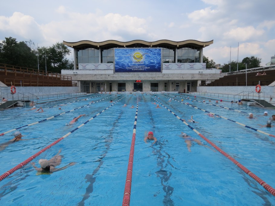 Акватория ЗИЛ открытый бассейн