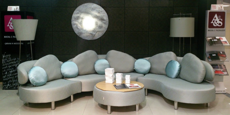 Диван Альберт Штейн