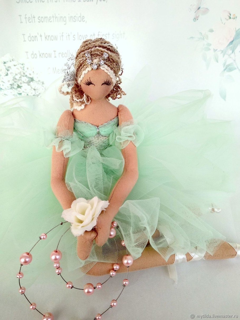 Платье балерины фуксия праздничное