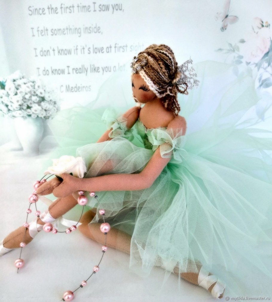 Нежный Возраст куколка