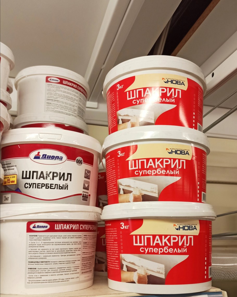 Шпакрил белый для поделки