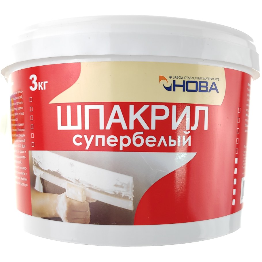 Покраска потолка