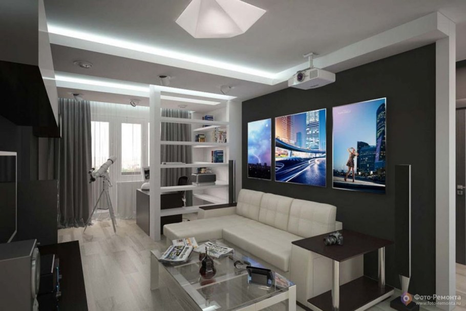 Гостиная кабинет планировка