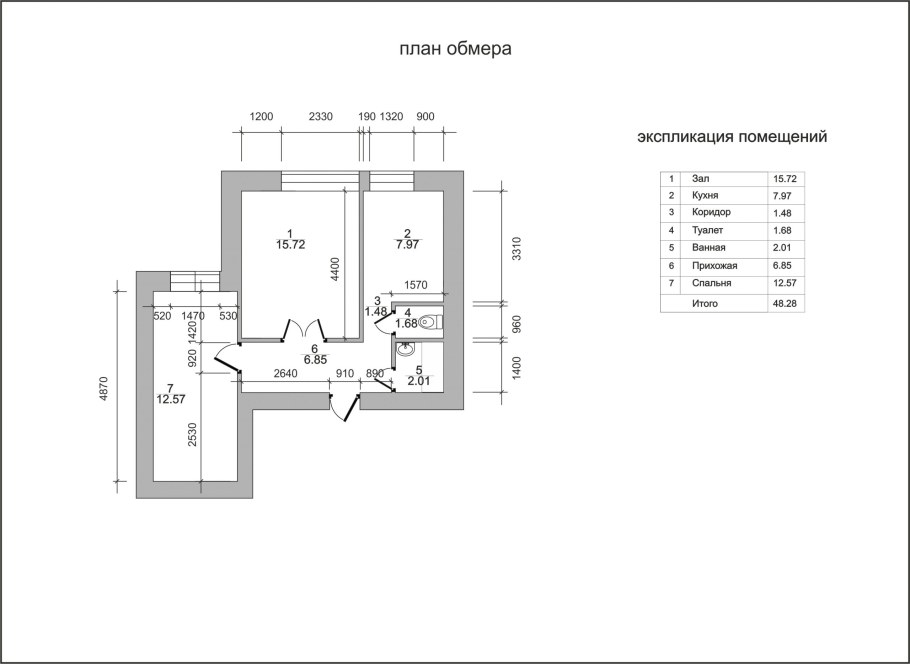 Технические чертежи дизайн проекта