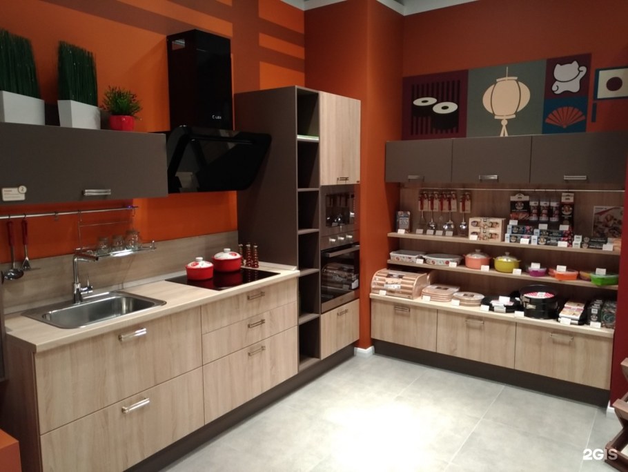 Кухонные мастерски