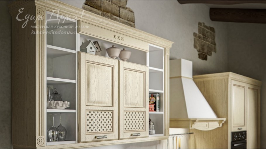 Кухни едим дома