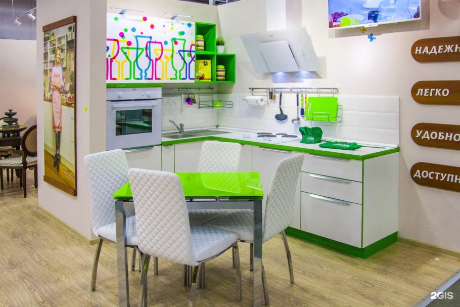 Кухни Мария Юлия Высоцкая