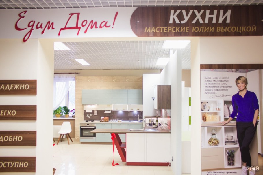 Кухня Бергамо Arte