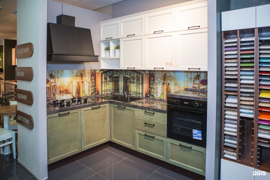 Кухня Бергамо от Юлии Высоцкой