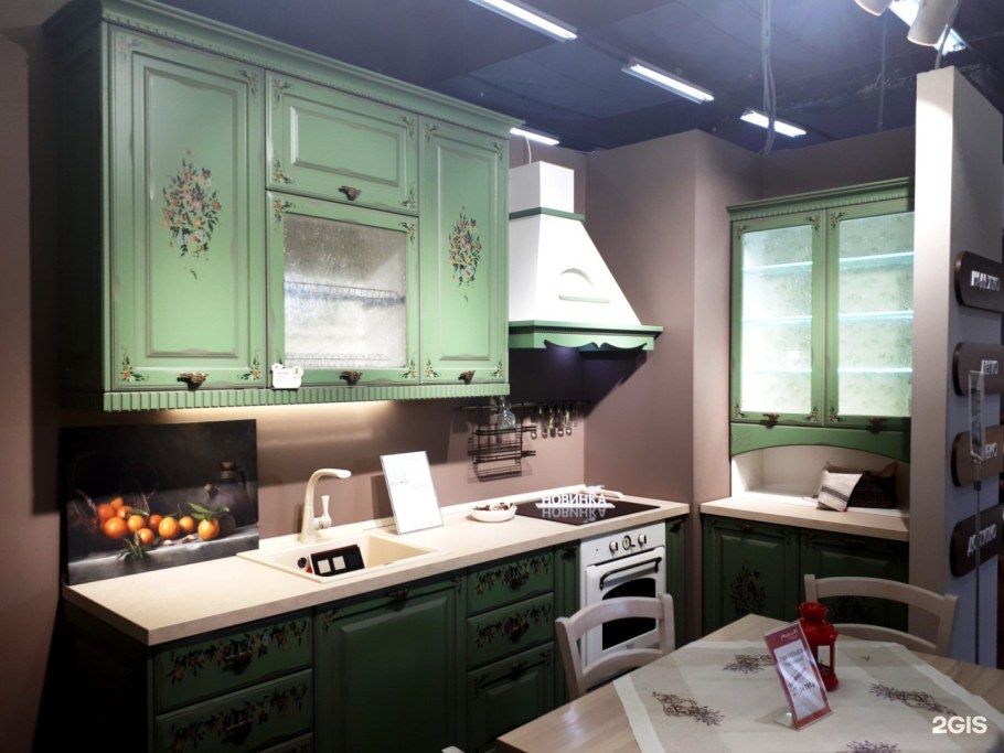 Кухня и мастерская