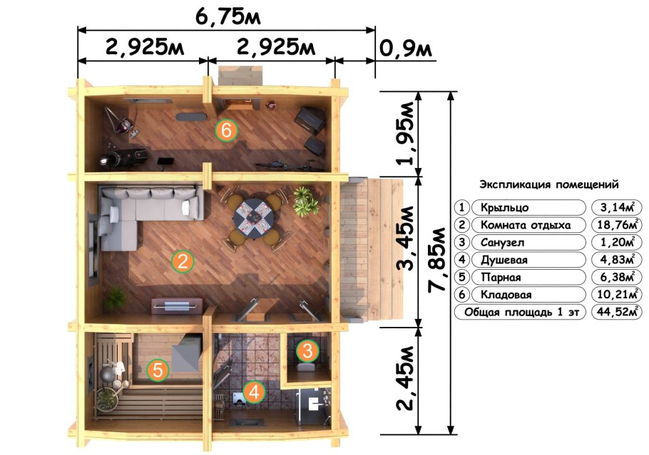 Баня 5 на 5 планировка