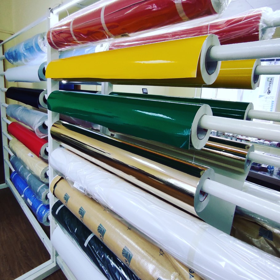 Плёнка самоклеющаяся декоративная