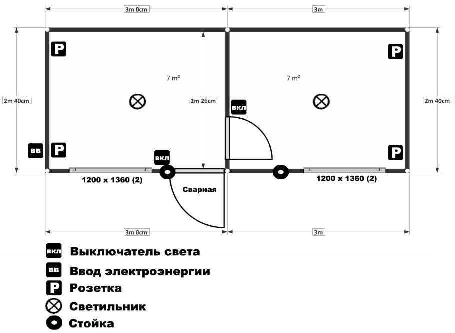 Бытовка с тамбуром чертеж
