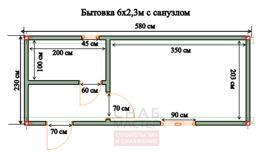 Схема вагончика бытовки