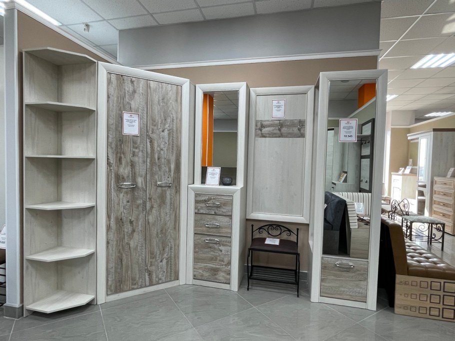 Стул Hoff Martin