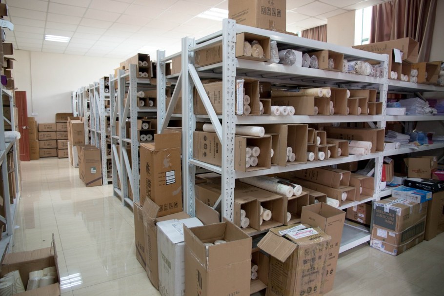 Подсобное помещение