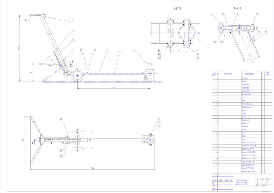 Домкрат винтовой телескопический чертеж