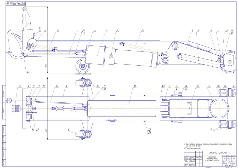 Домкрат Хай Джек чертеж