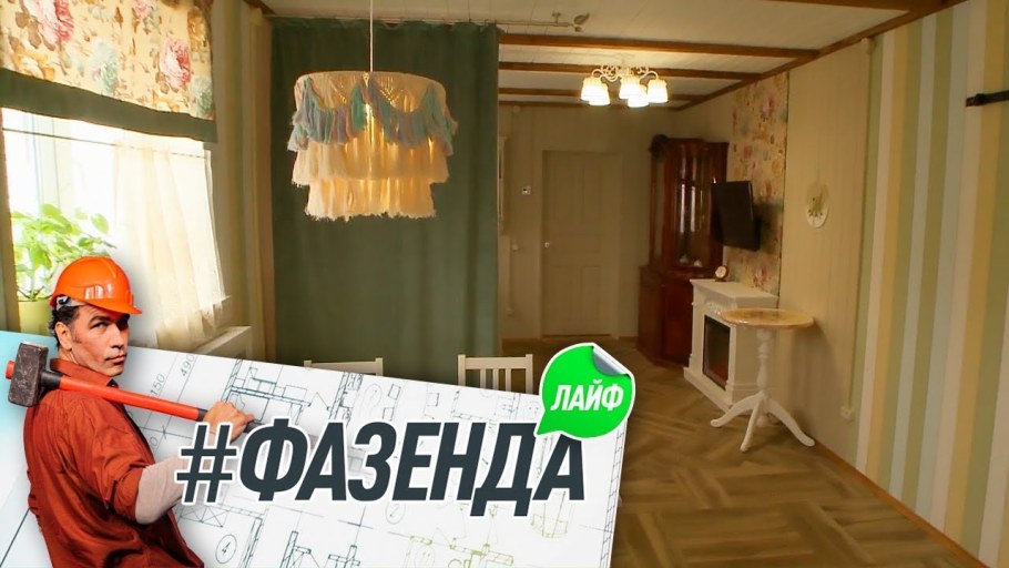 Дарья Ухлинова дизайнер