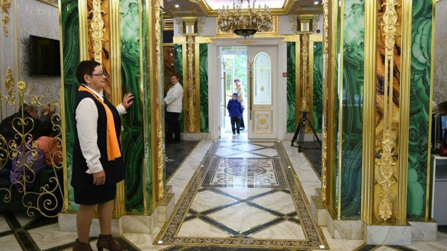 Окончание ремонта