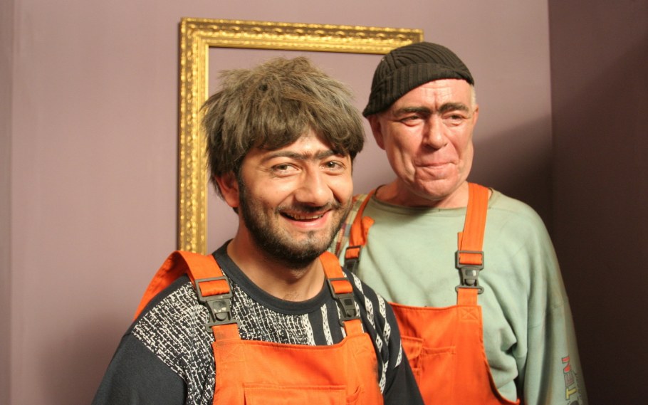 Фазенда лайф Телеканал мир