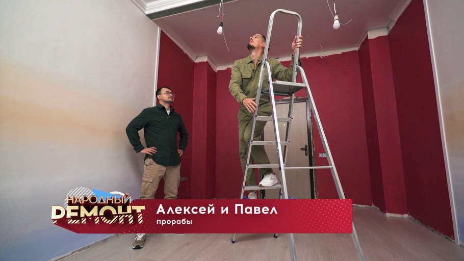 Капитальный ремонт школы