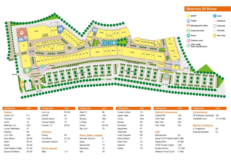 Икеа белая дача метро