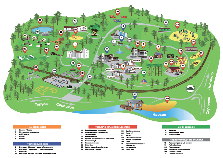 Парк Зарядье генплан