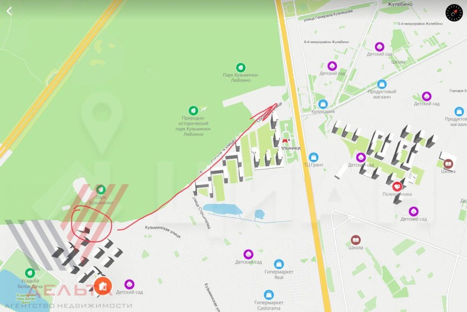 Стадион белая дача