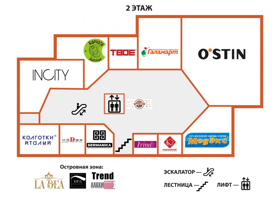 Схема проезда